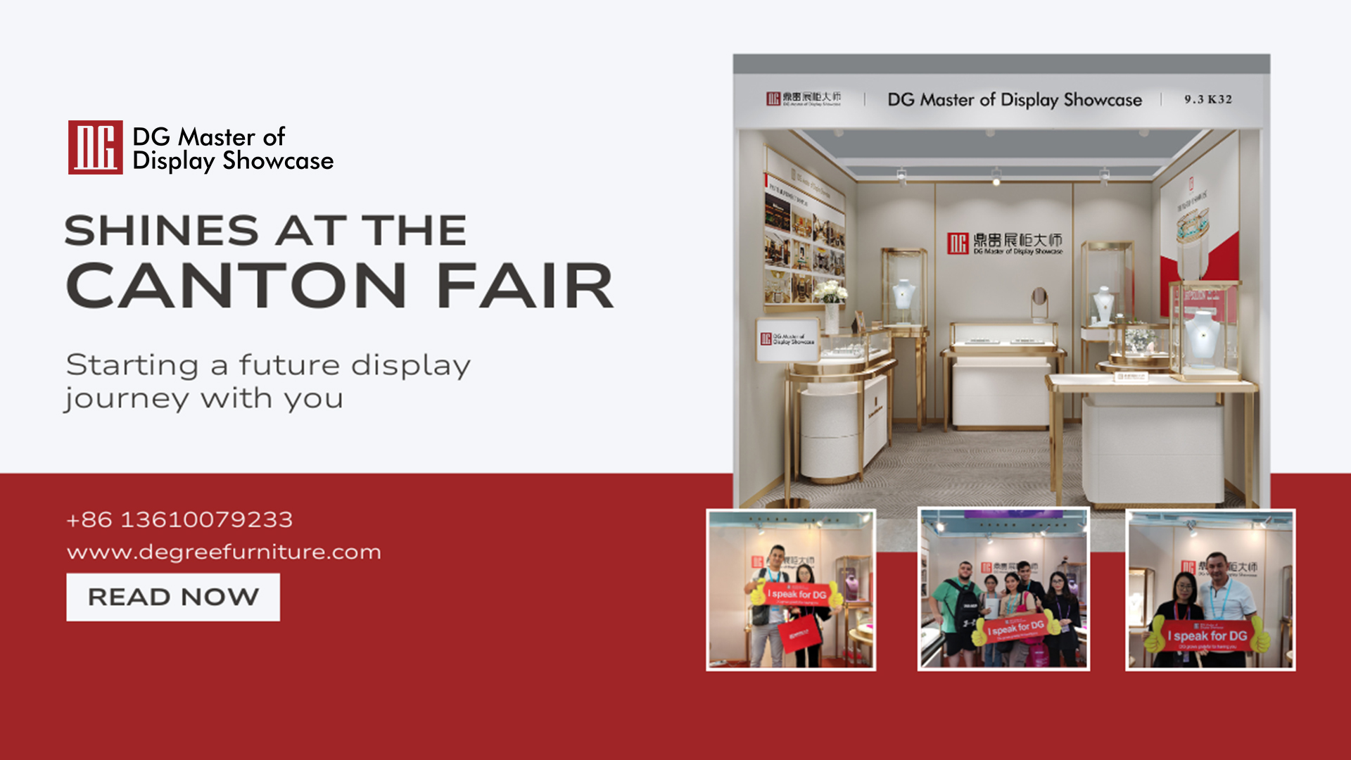 DG Display Showcase Kanton Sərgisində parlayır: sizinlə gələcək nümayiş səyahətinə başlayırıq 1