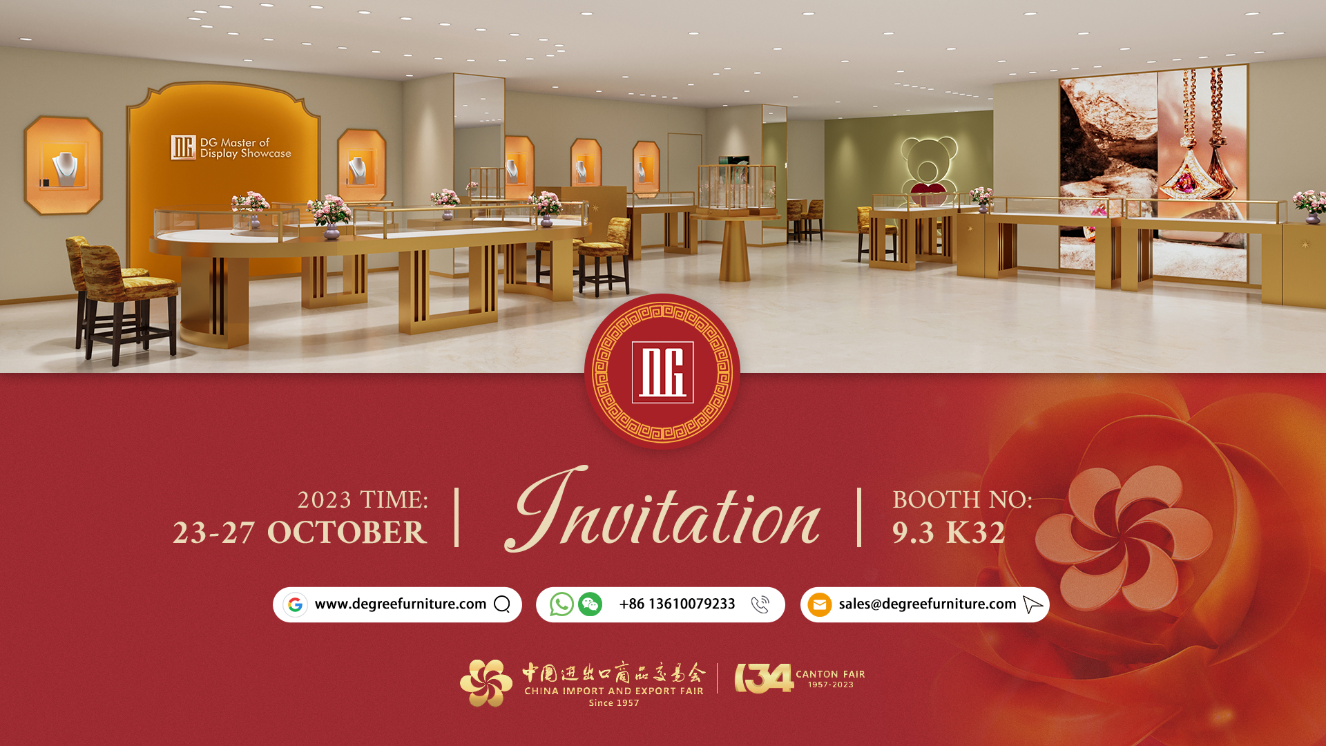 DG Display Showcase stråler på Canton Fair - En redefinering af din forståelse af displaymontre 1