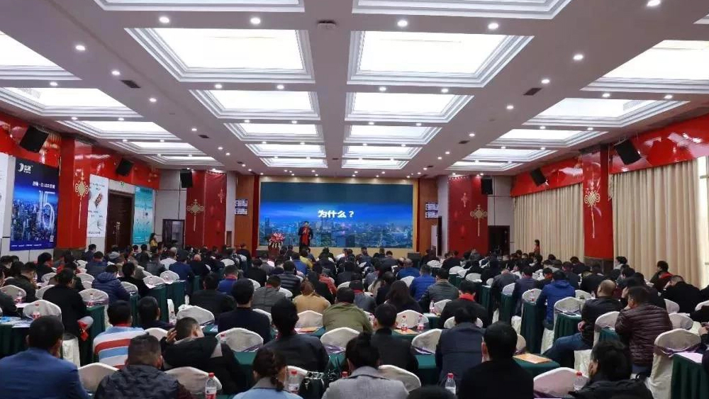 [Big News] Look: The 2nd China Exhibition Props Cultural and Creative Industry Alliance Summit 4