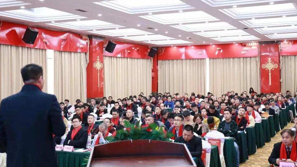 [Big News] Look: The 2nd China Exhibition Props Cultural and Creative Industry Alliance Summit 1