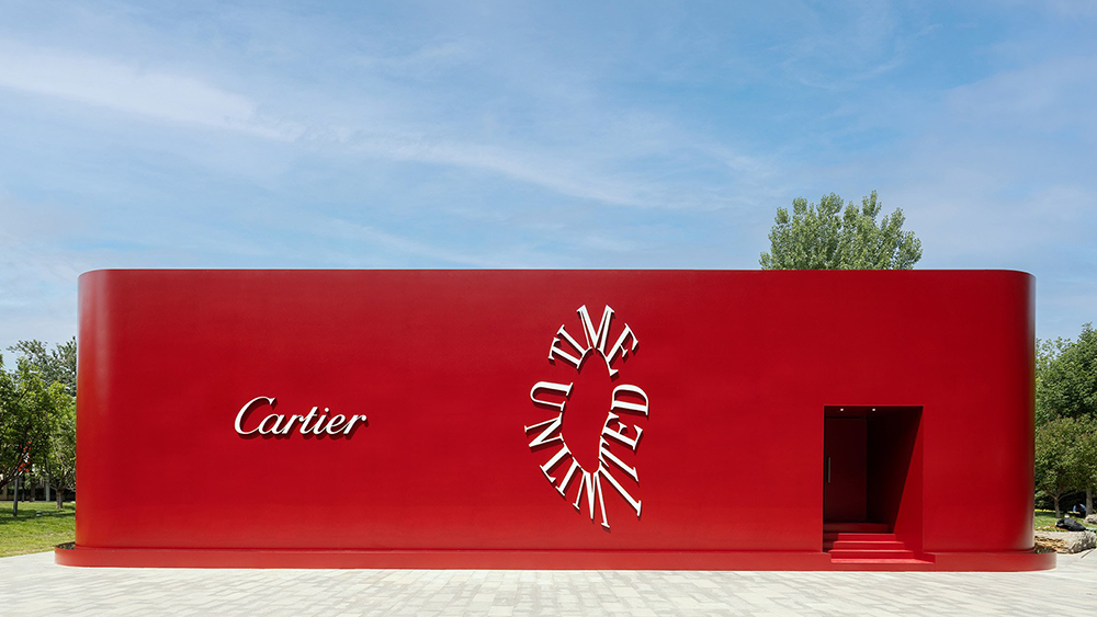 Lær dig at skabe et kreativt temabaseret udstillingsområde: Med Cartiers "Boundless Time" som eksempel 1