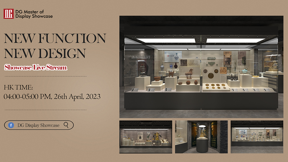 museum showcase broadcast