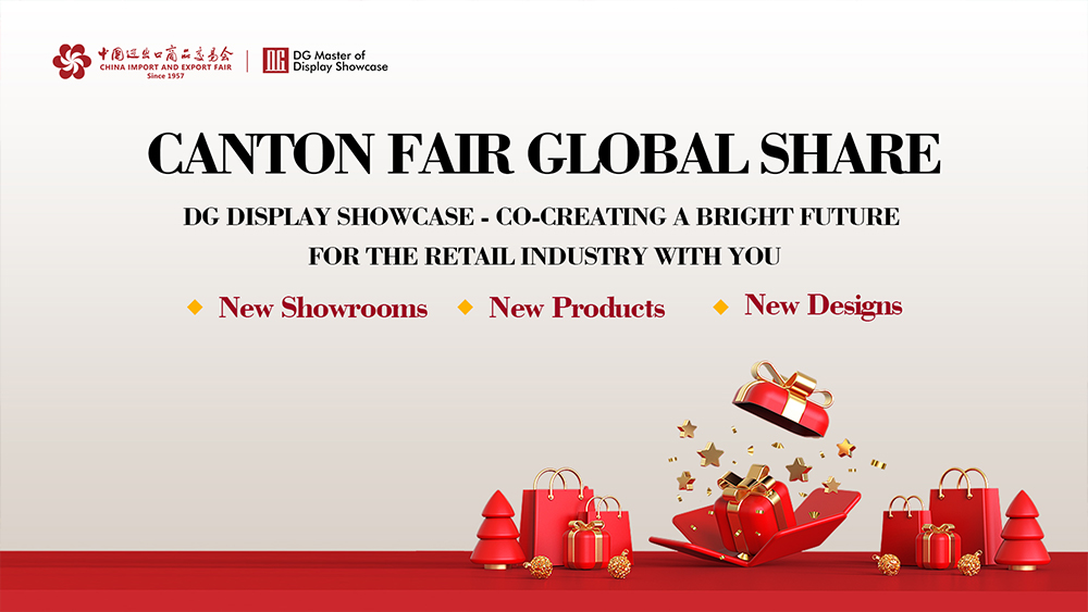 Kanton Sərgisində DG Display Vitrini