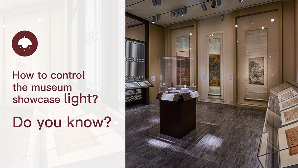  Hoe regel ik het licht in de museumvitrine?