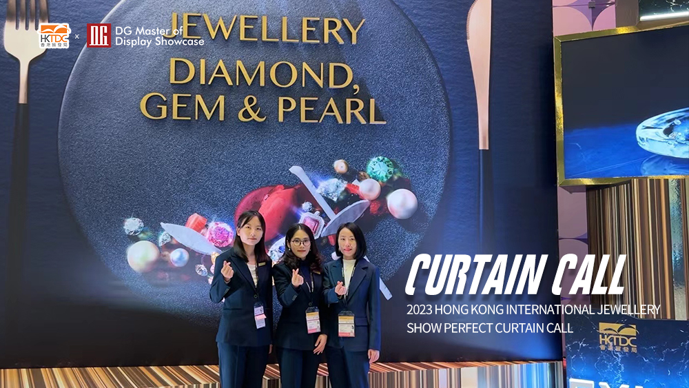 DG display showcase is looking forward to meeting you at the next show! 1