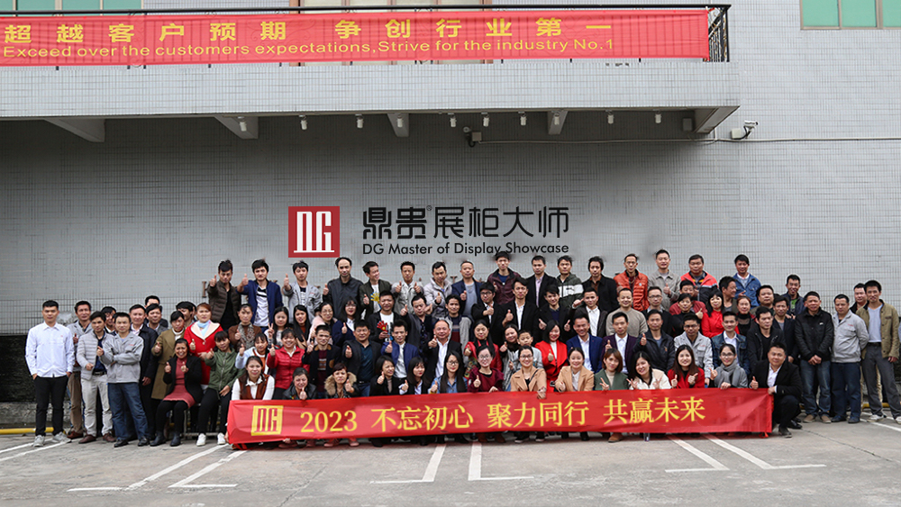 Παρουσίαση DG Τελετή Έναρξης Πρωτοχρονιάς 2023 2