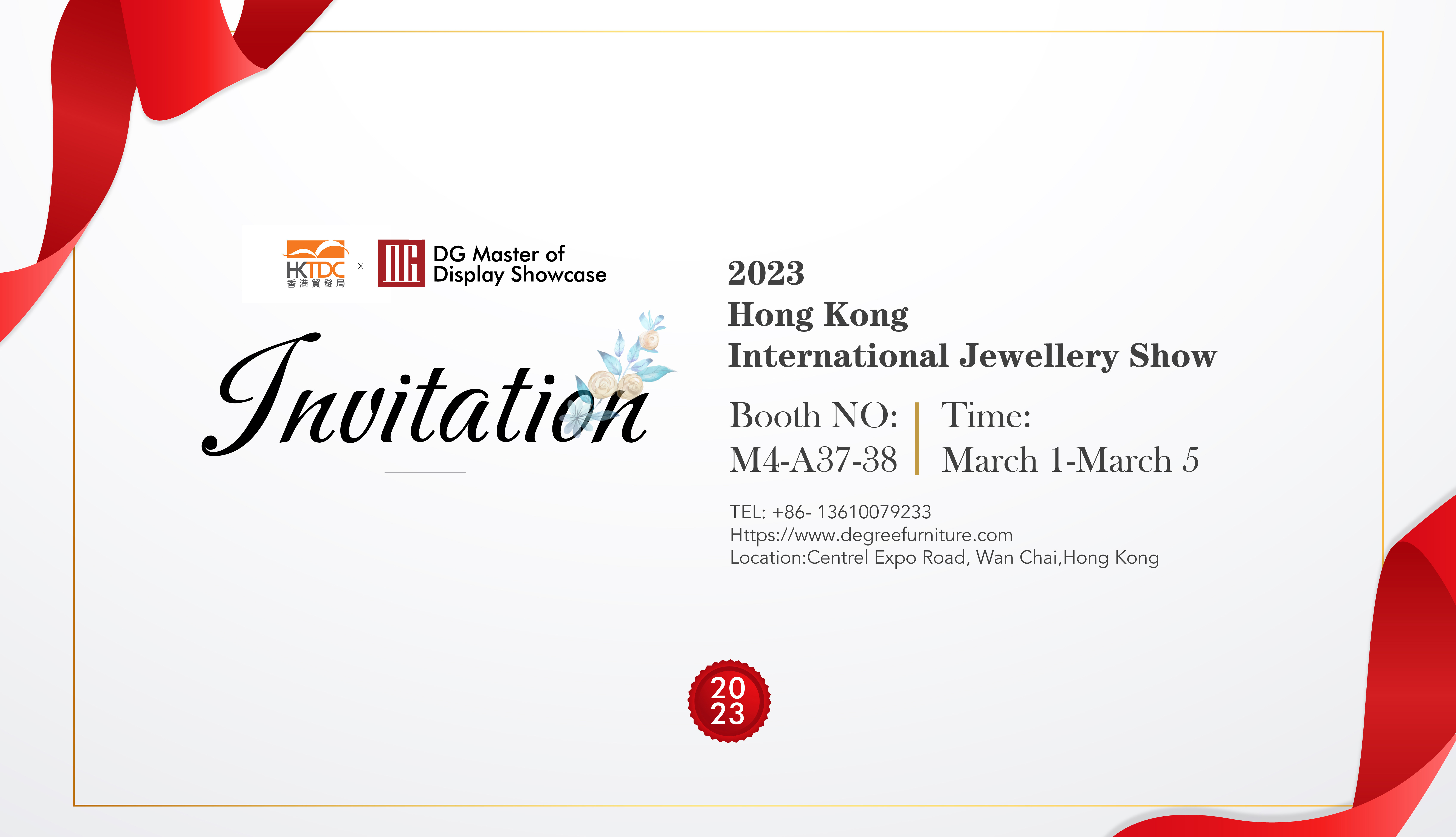 DG inbjuder dig att delta i Hong Kong Jewellery Show 2023! 1