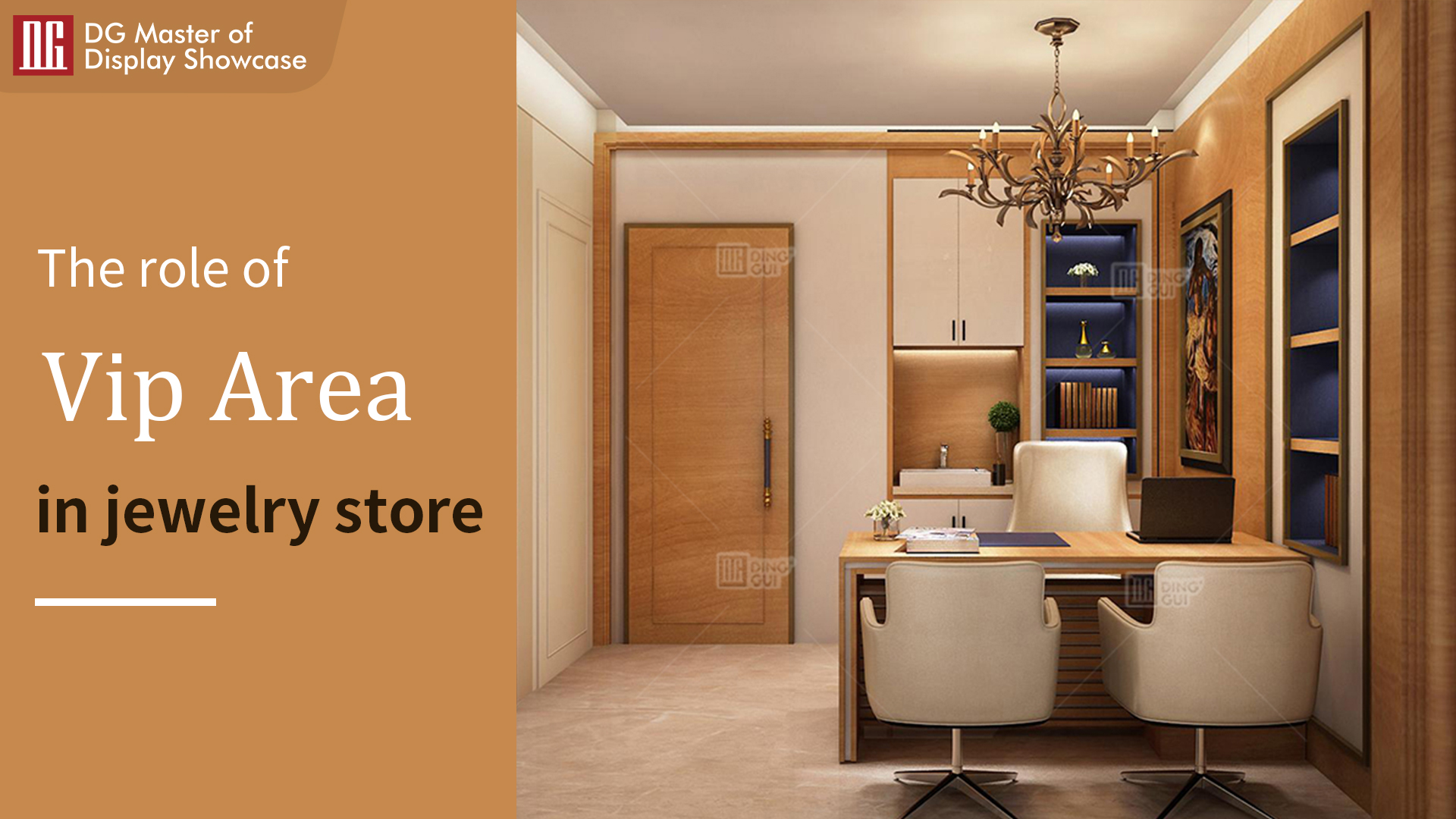 The Role of VIP Areas in Jewelry Stores 1