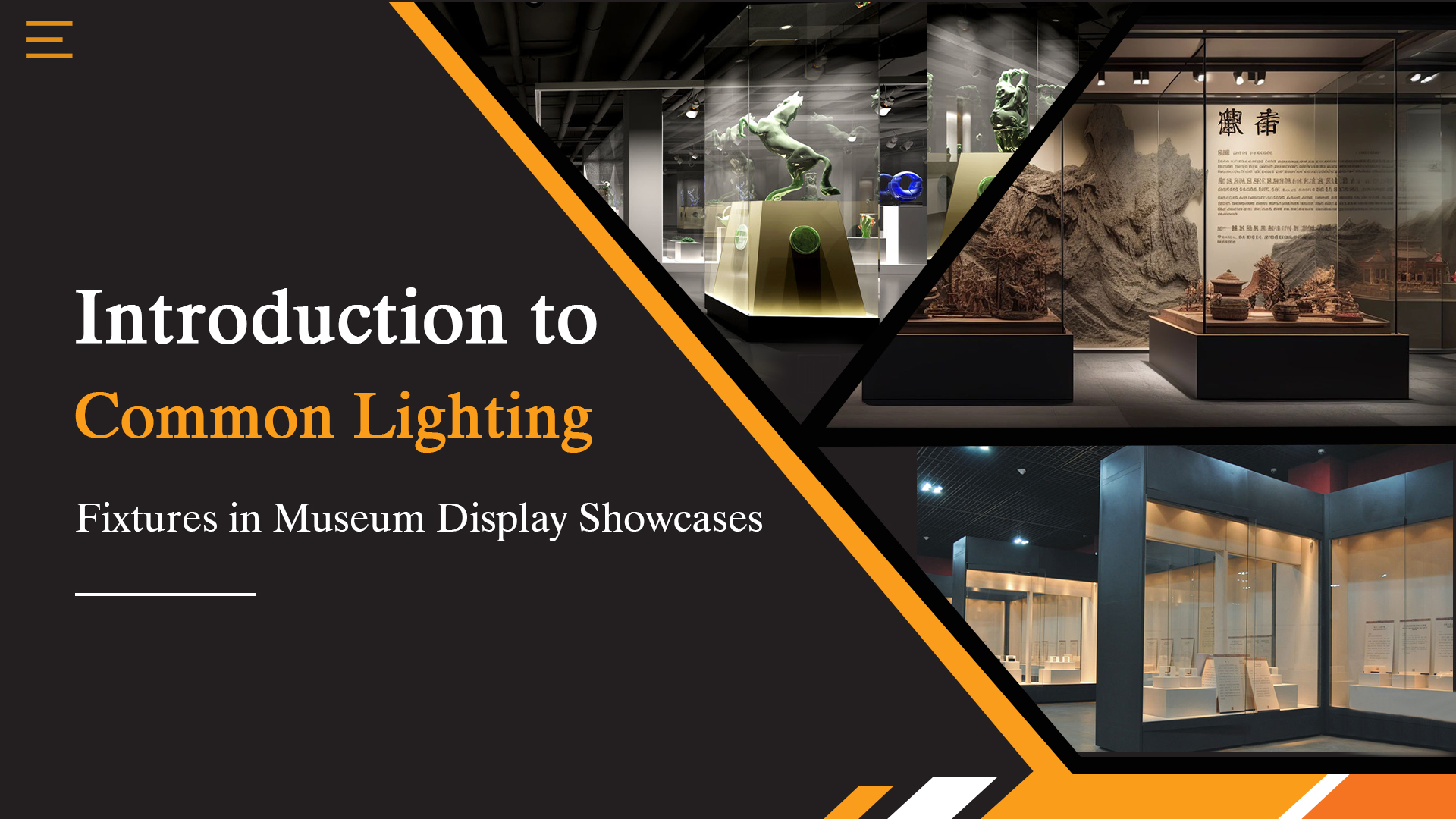 Εισαγωγή φωτιστικών βιτρίνας μουσείου 1