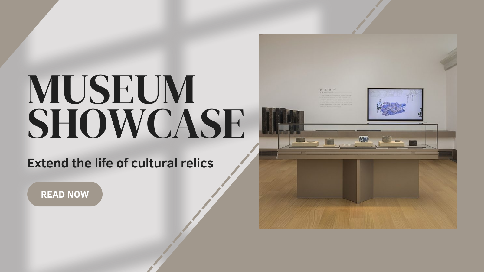 How museum showcases extend the life of cultural relics 1