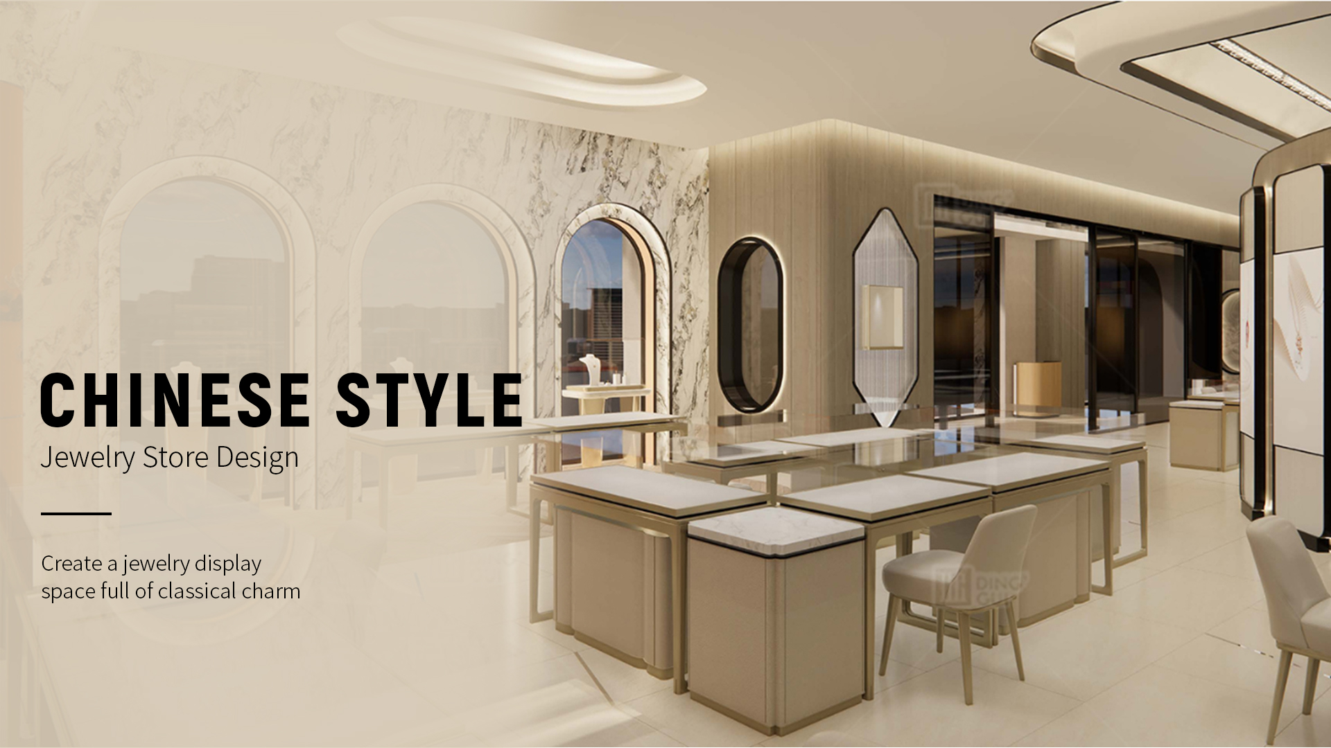 Juwelierszaak in Chinese stijl: ervaar de klassieke charme van een sieradenpresentatie 1