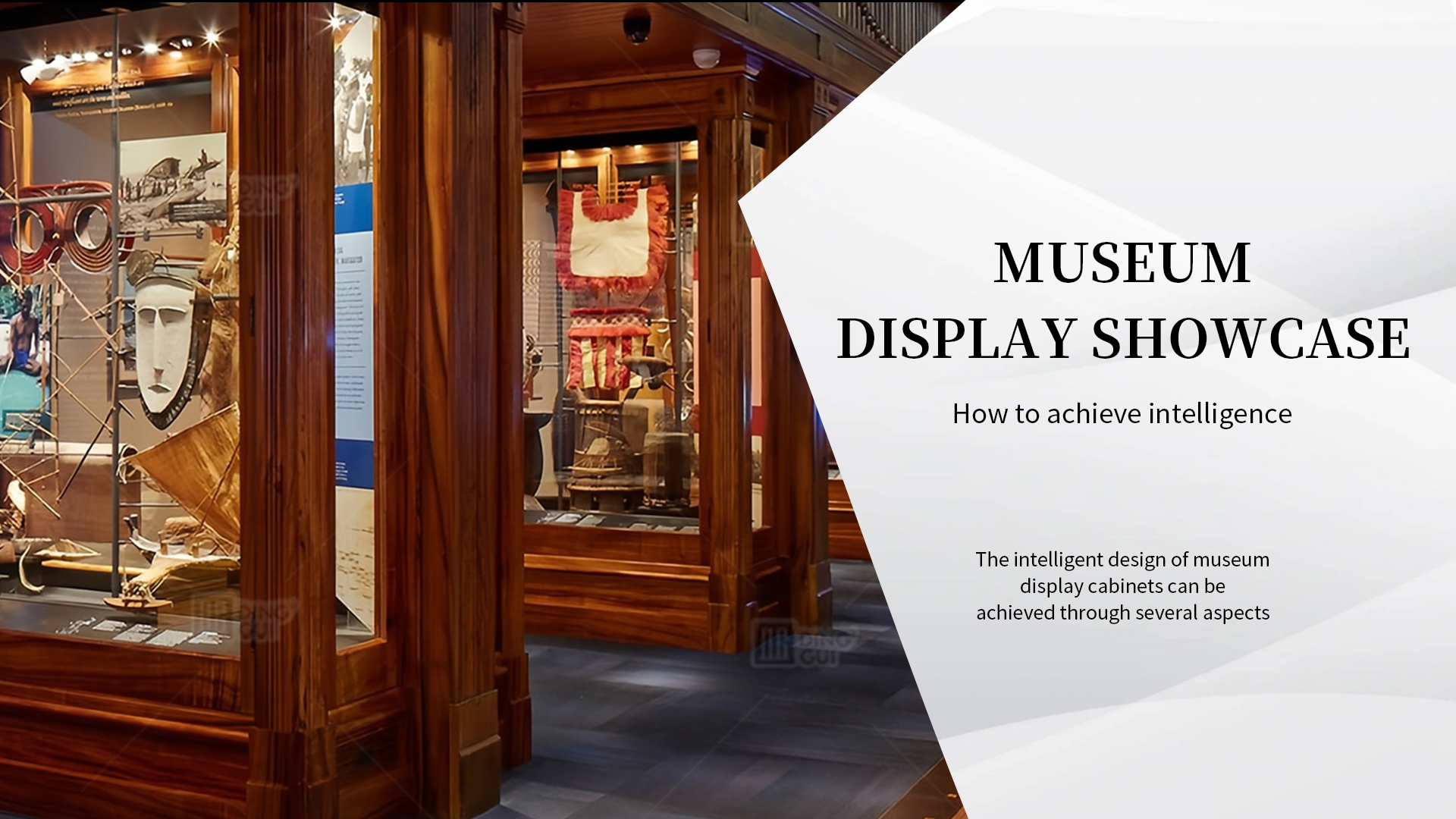 ပြတိုက်ကို ဉာဏ်ရည်ထက်မြက်အောင် ခင်းကျင်းပြသနည်း 1