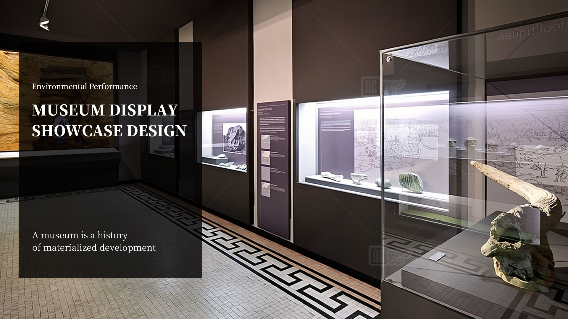 A brief discussion on the environmental performance of museum showcase design 1