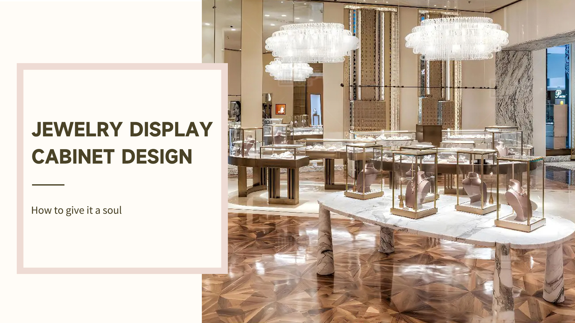 ဇိမ်ခံလက်ဝတ်ရတနာများ ခင်းကျင်းပြသထားသည့် ဒီဇိုင်းပုံစံ 1