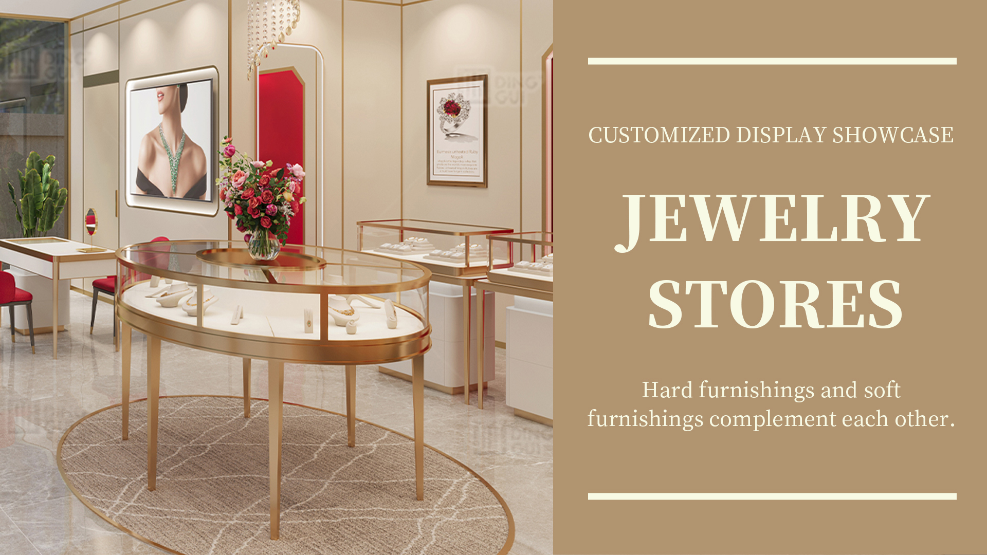 Hard furnishings and soft furnishings in jewelry stores complement each other 1
