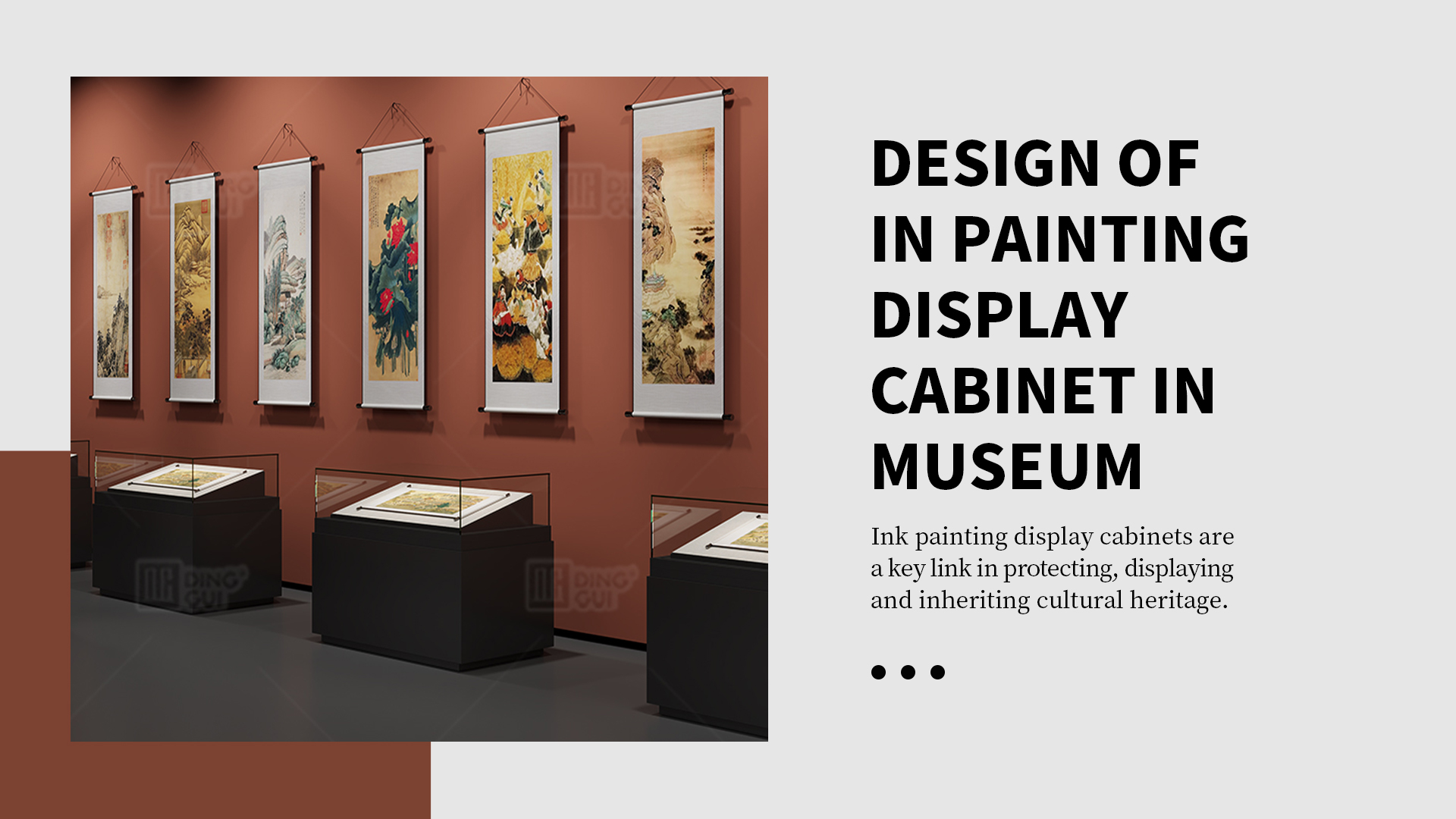 Σχεδιασμός προθήκης ζωγραφικής με μελάνι σε μουσείο 1