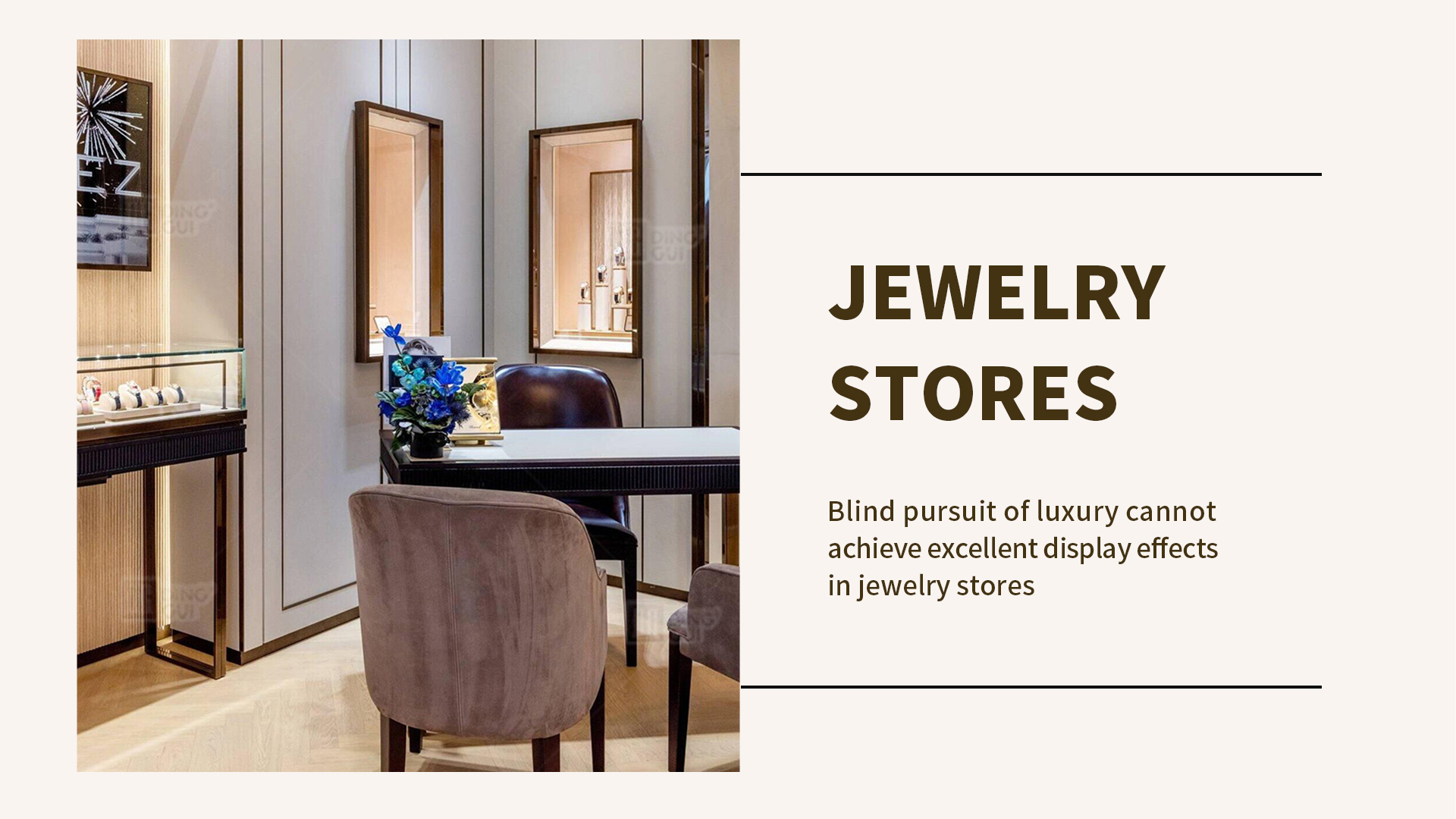 Het blind najagen van luxe kan geen uitstekende presentatie-effecten opleveren in juwelierszaken 1