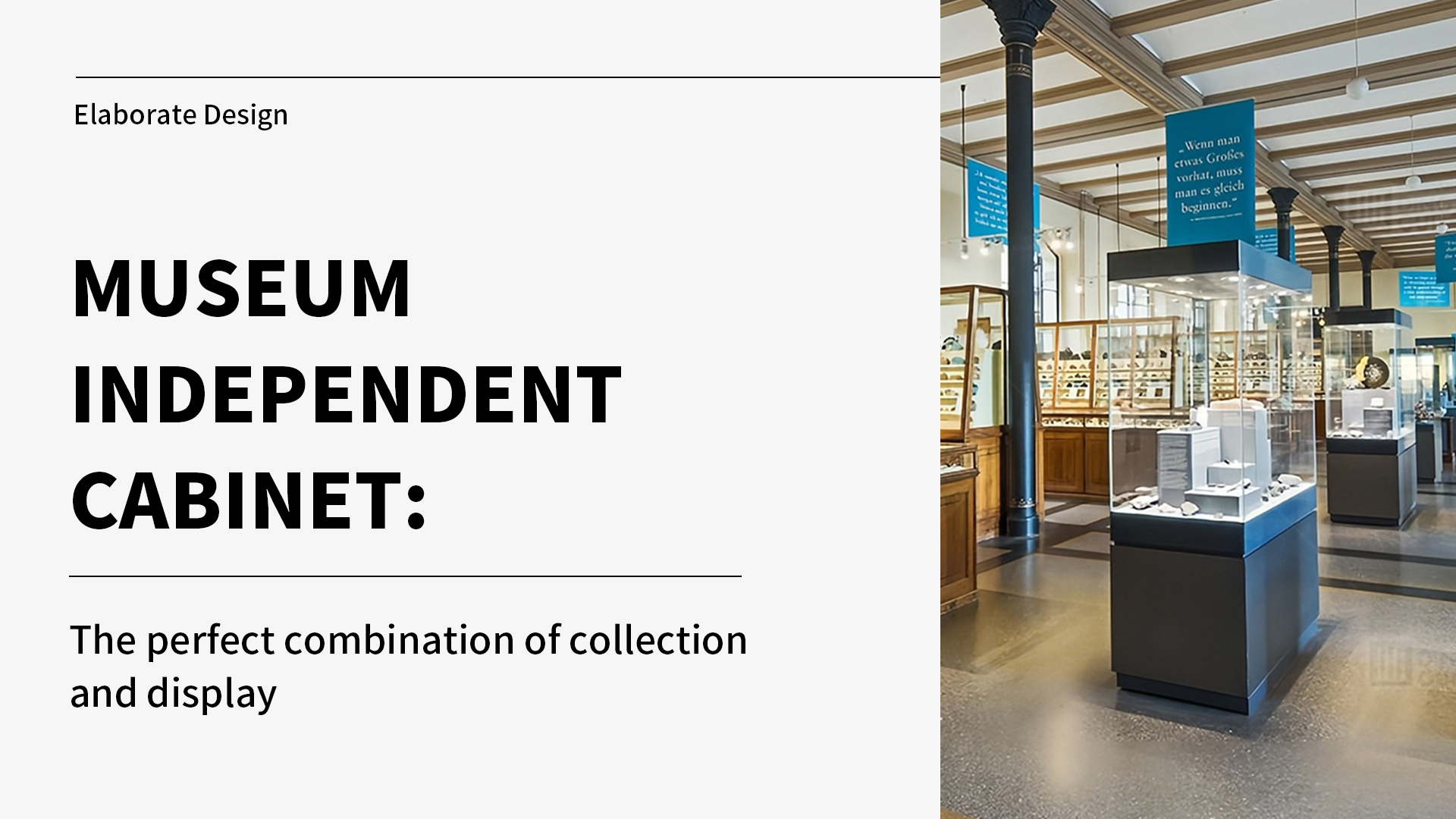 Ανεξάρτητο γραφείο μουσείου: ο τέλειος συνδυασμός συλλογής και έκθεσης 1