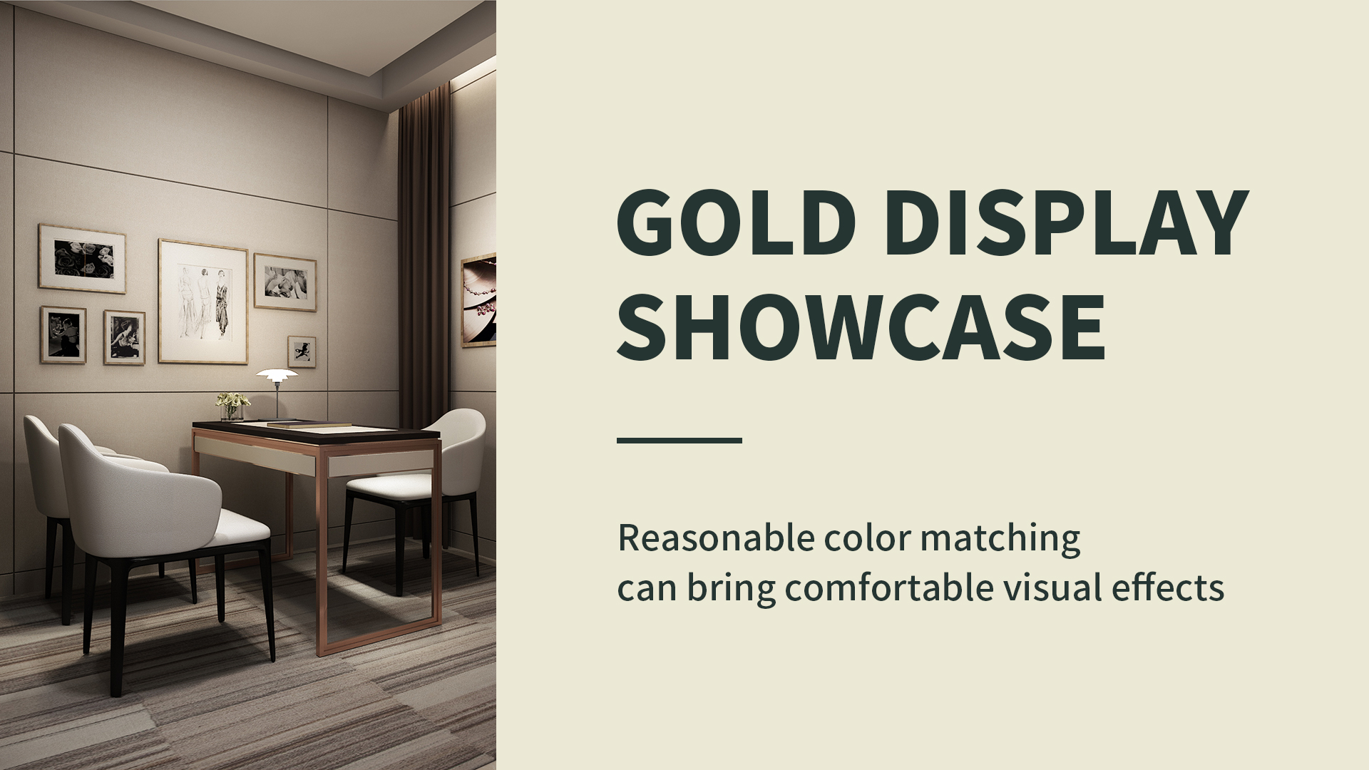 يمكن أن يؤدي التطابق المعقول للألوان بين خزائن العرض الذهبية إلى إحداث تأثيرات بصرية مريحة 1