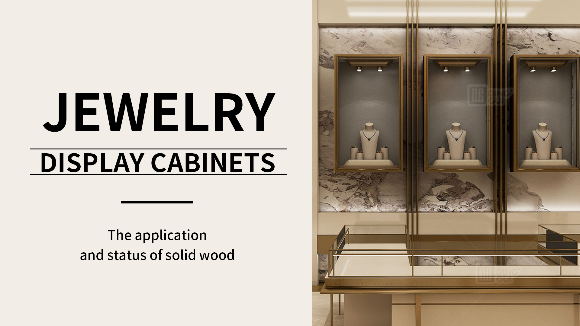 Användning och status för massivt trä i smyckesdisplayskåp 1