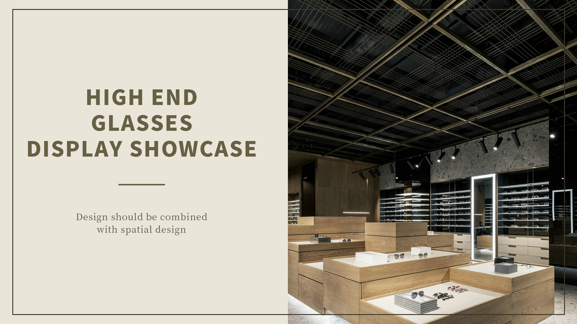 The design of high-end glasses display cabinets should be combined with space design 1