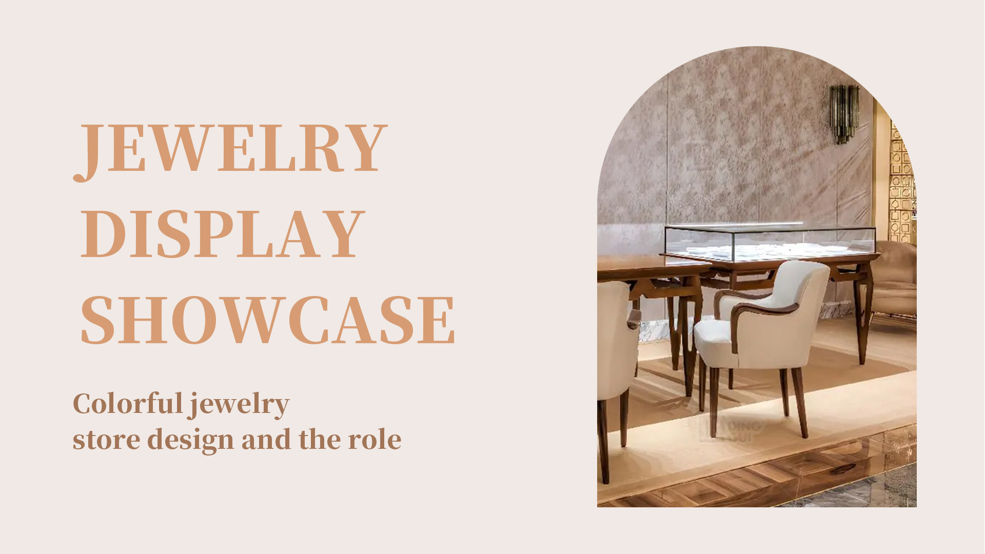 Colorful jewelry store design and the role of jewelry display cabinets 1