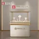 Luxury Vertical Jewelry Display Showcase - High-capacity, Secure & Customizable 5