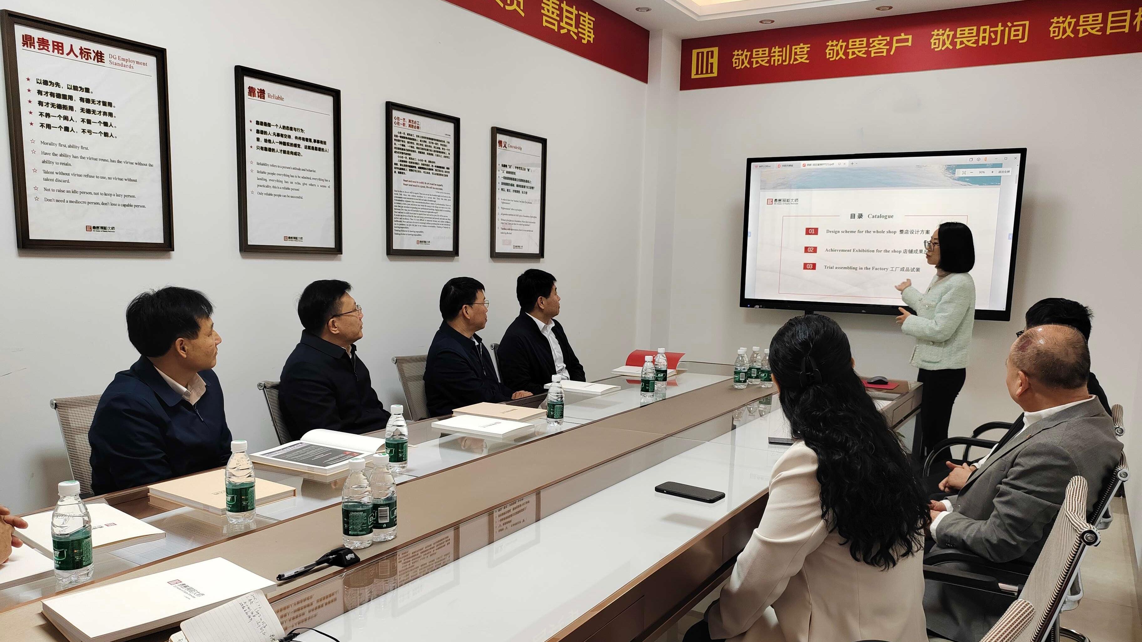 Guangzhou Municipal Government leaders visited DG——stimulate new momentum,help it take off brilliantly 2