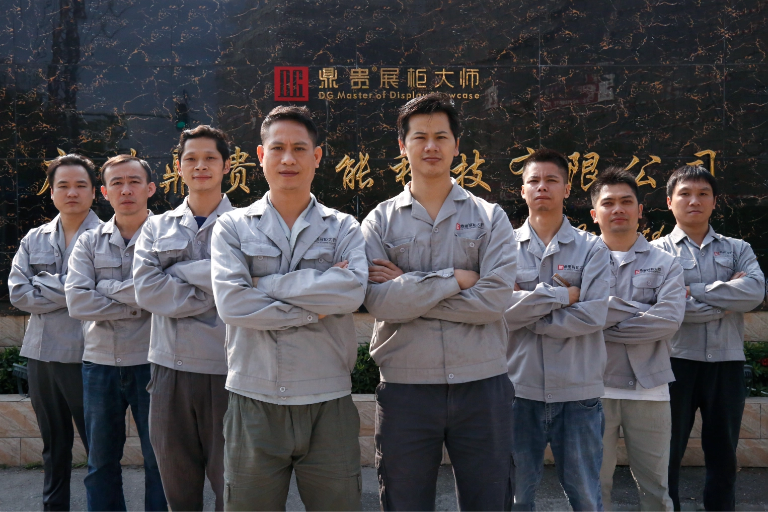 The Power That Propels Us Forward — DG Display Showcase and the Spirit of the Dragon Boat 1