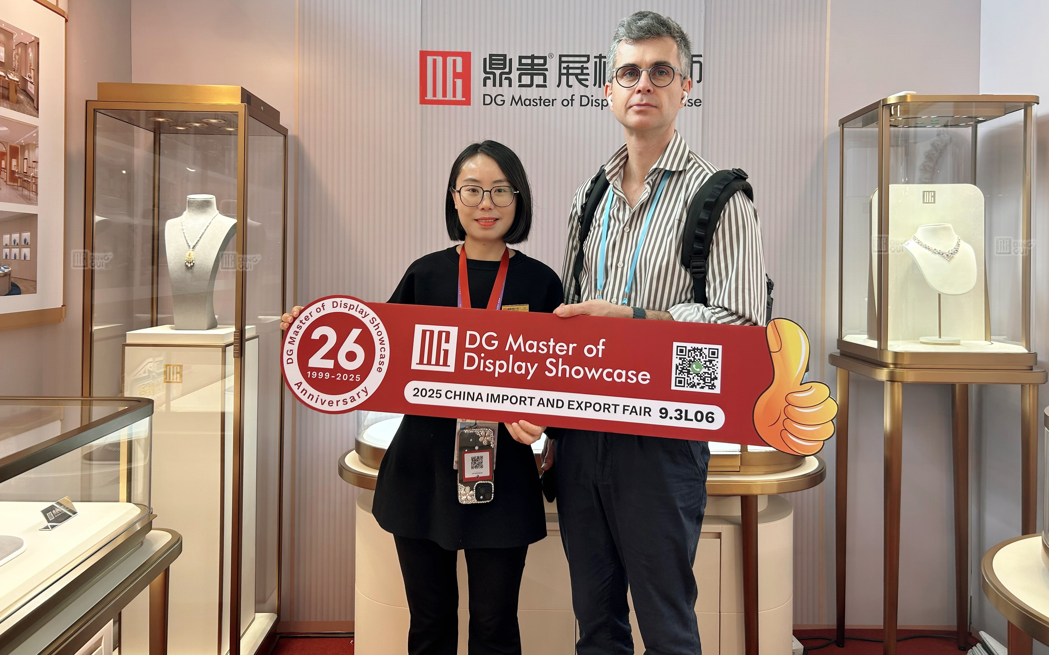 Magna Frequentia apud DG Tabernam 9.3L06 | Nundinae Cantonenses Incipiunt 2