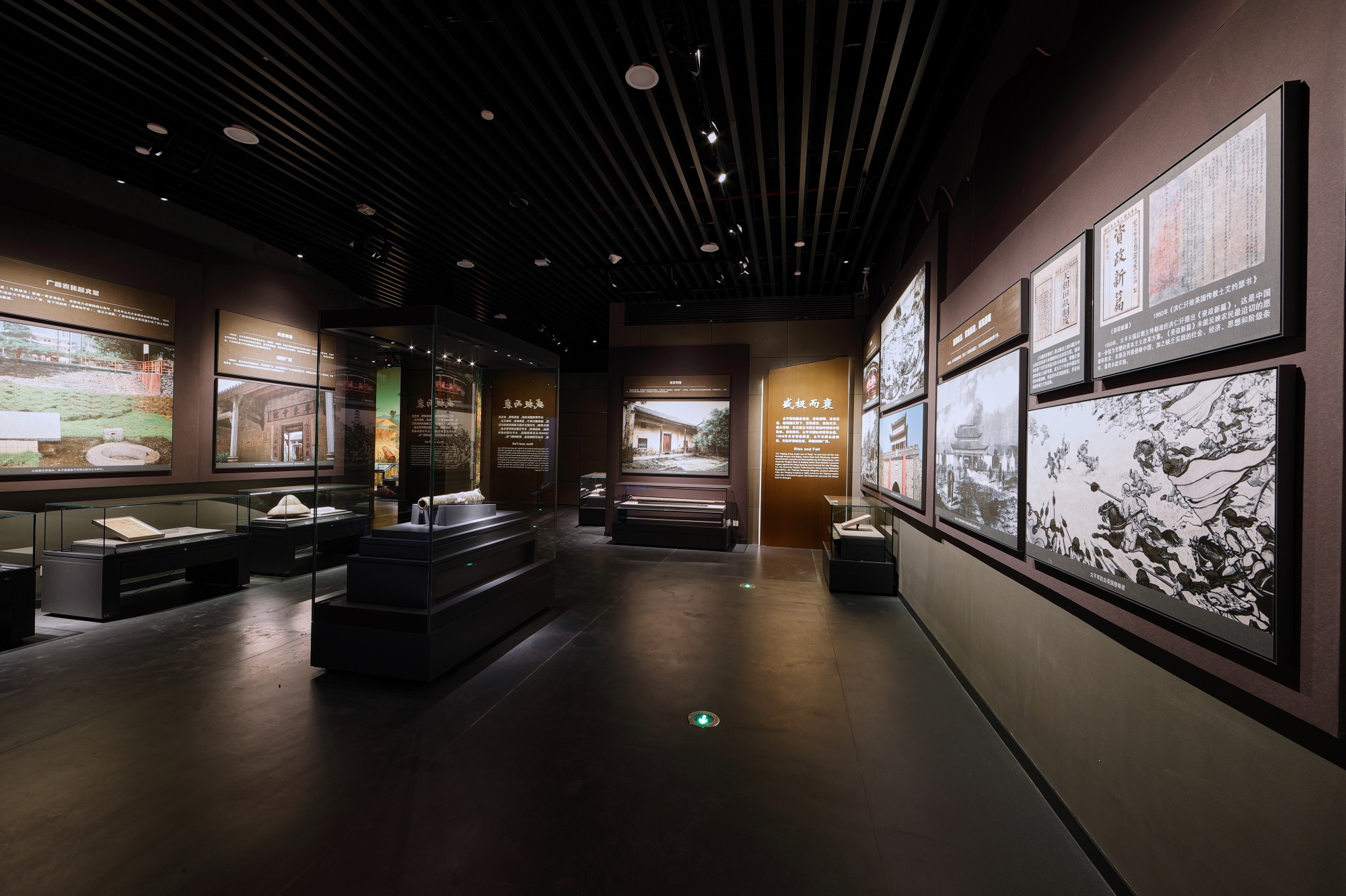 Museum Showcases That Make History Breathe 2