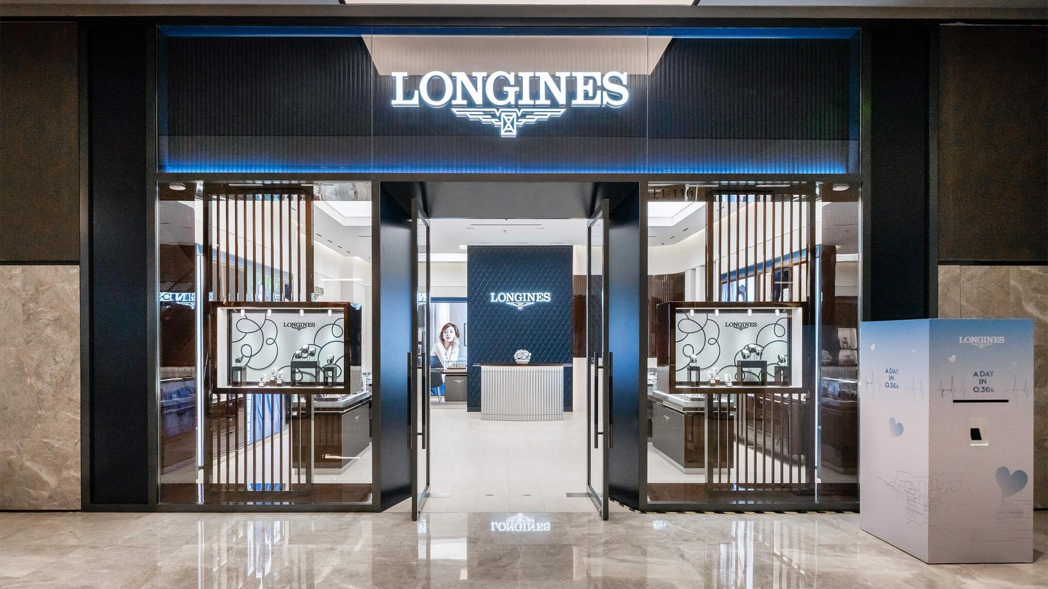 Come l'illuminazione intelligente esalta il fascino lussuoso delle vetrine degli orologi? 1