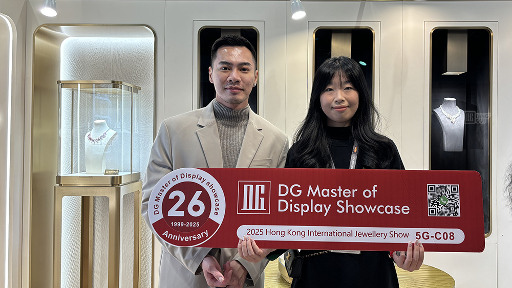 Jewelry Exhibition Day One Spotlight: DG’s New Products Ignite the Show 2
