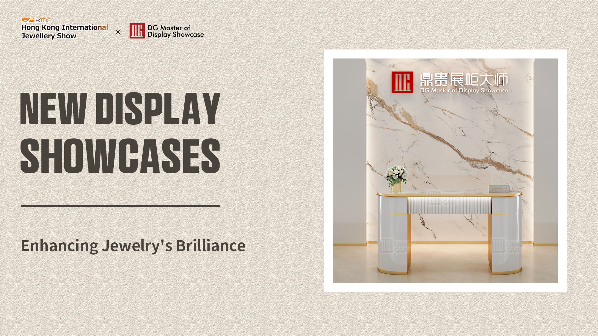 Jak můžete rozzářit své šperky? Najděte odpověď na výstavě v Hongkongu! 1