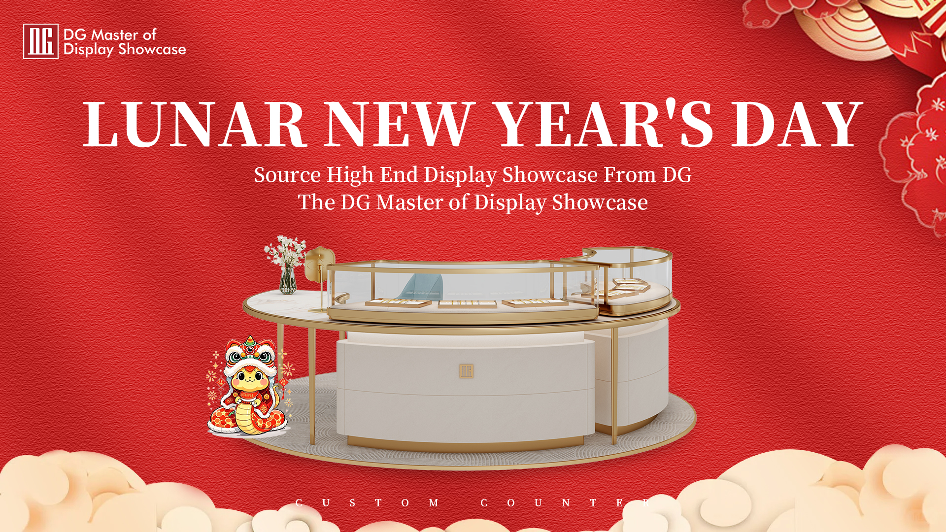 DG Display Showcase welcomes a bright future with you during the Spring Festival 2