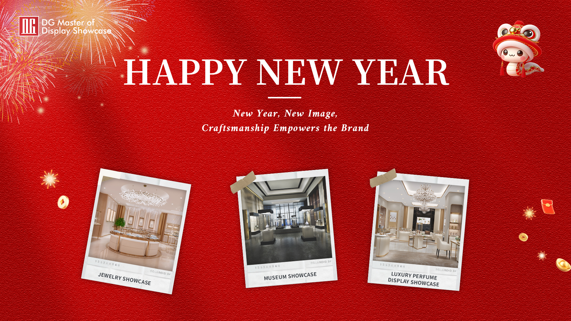 DG Display Showcase Ushers in a New Chapter of Luxury Commercial Spaces for 2025 1