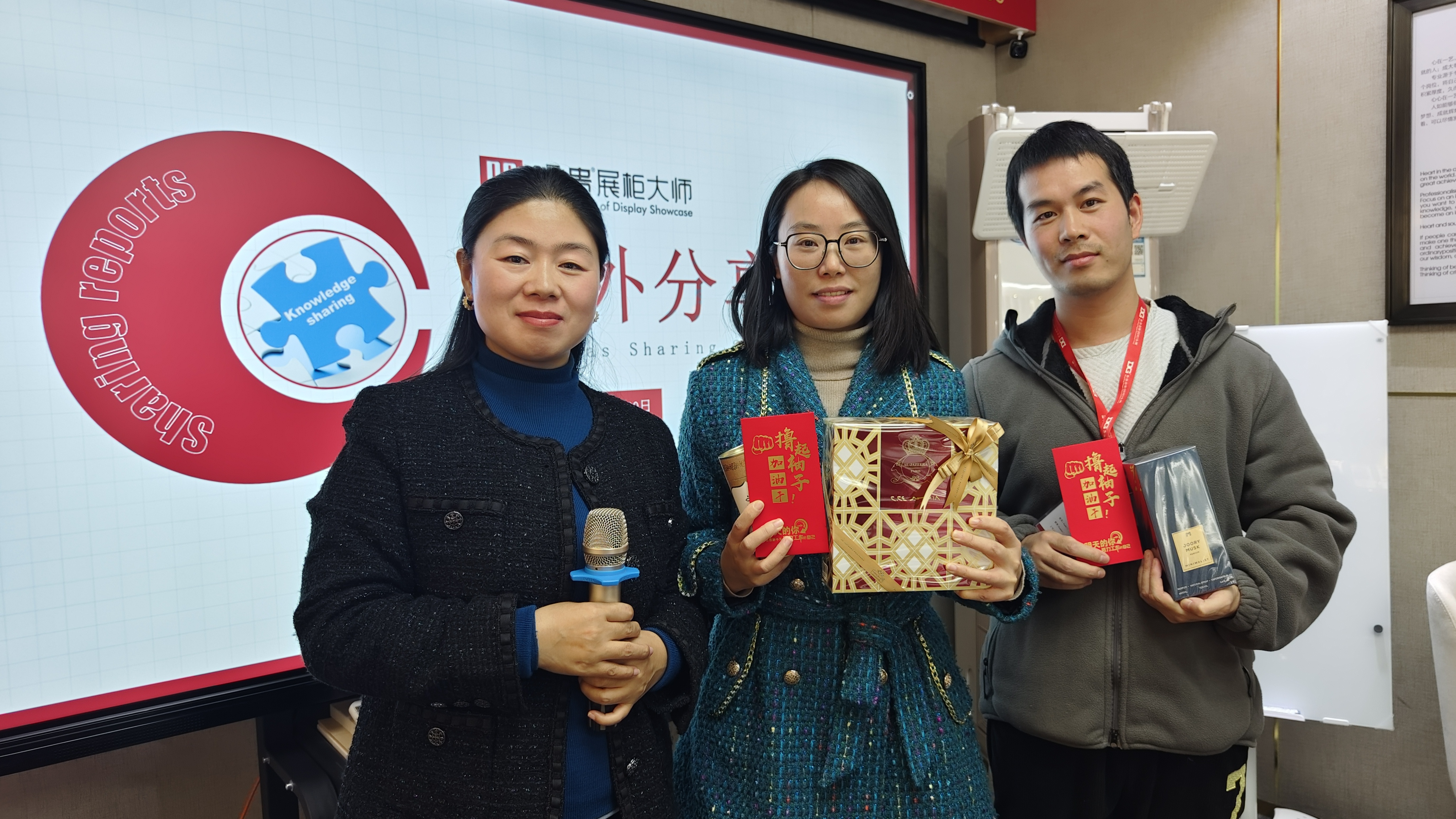 DG Overseas Sharing Session: Dybde og handling i et globalt perspektiv 3