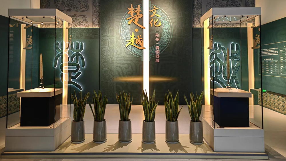 How Does DG Craft Museum Display Showcases That Tell Stories? 2