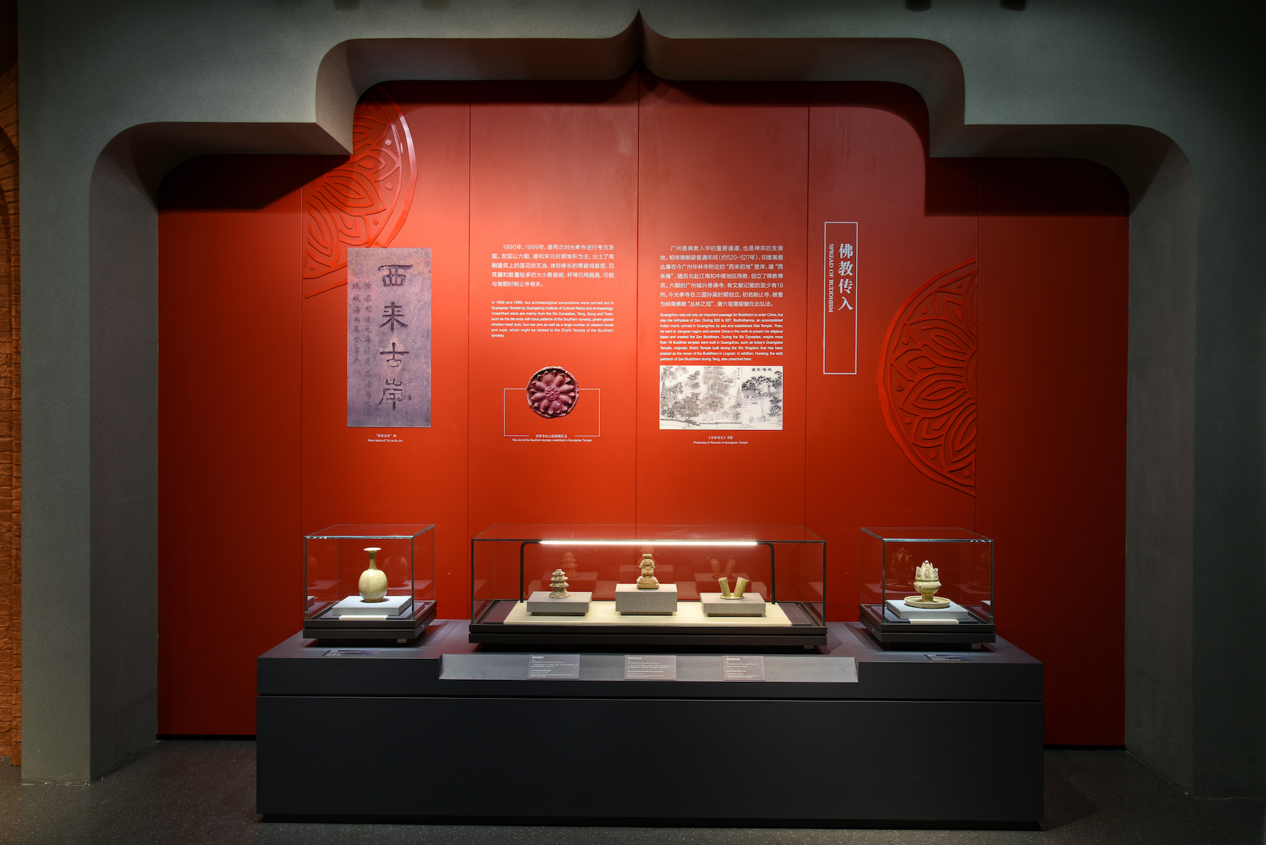 ¿Cómo equilibran las vitrinas de museos la protección y la exhibición? DG Showcase tiene la solución. 2