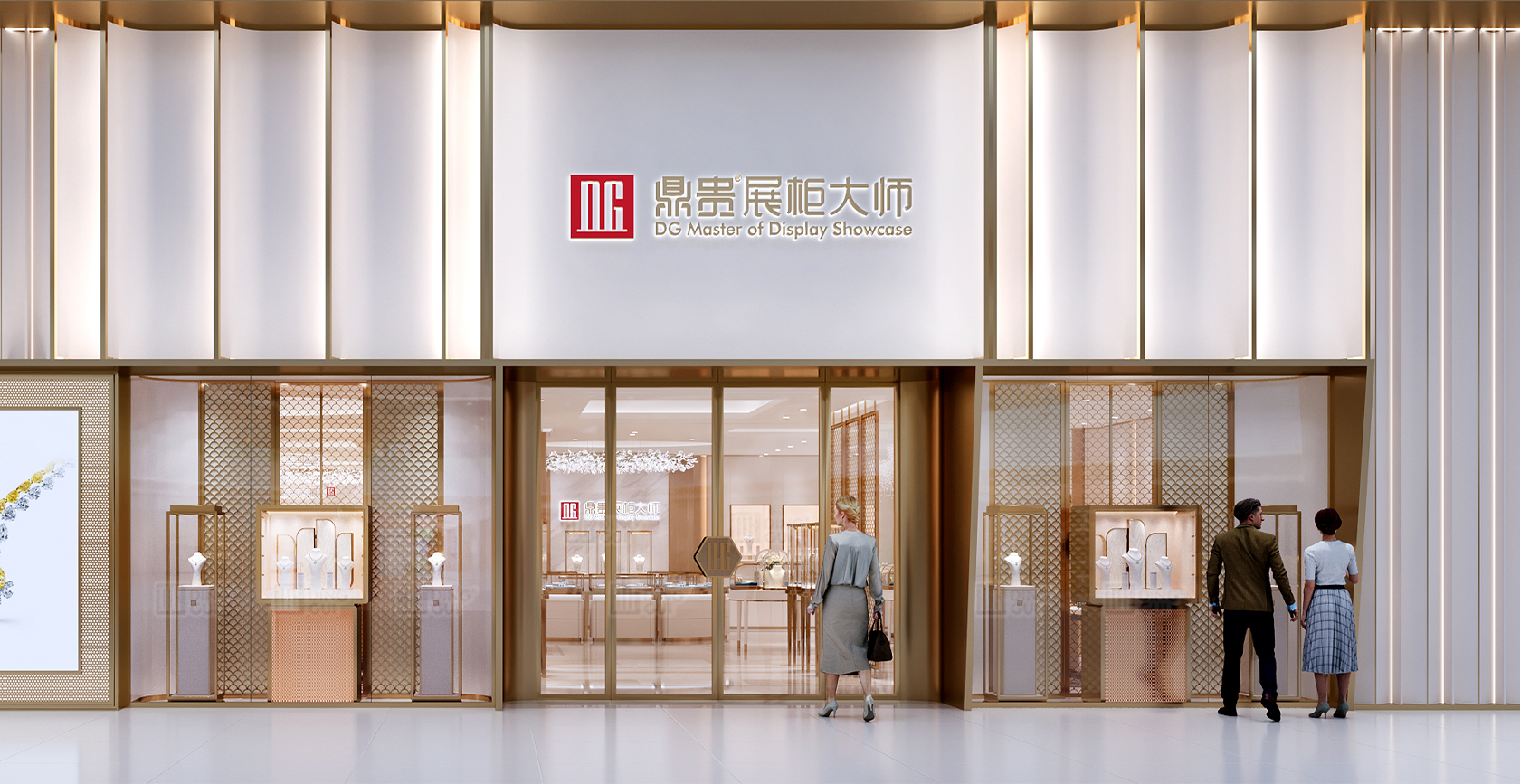  design av smyckesbutik