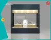 Science Museum Showcase Cabinet: Global Service, Quality Assurance 1