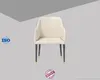 Luxury Beige Leather Chair: Modern Elegance & Comfort 1