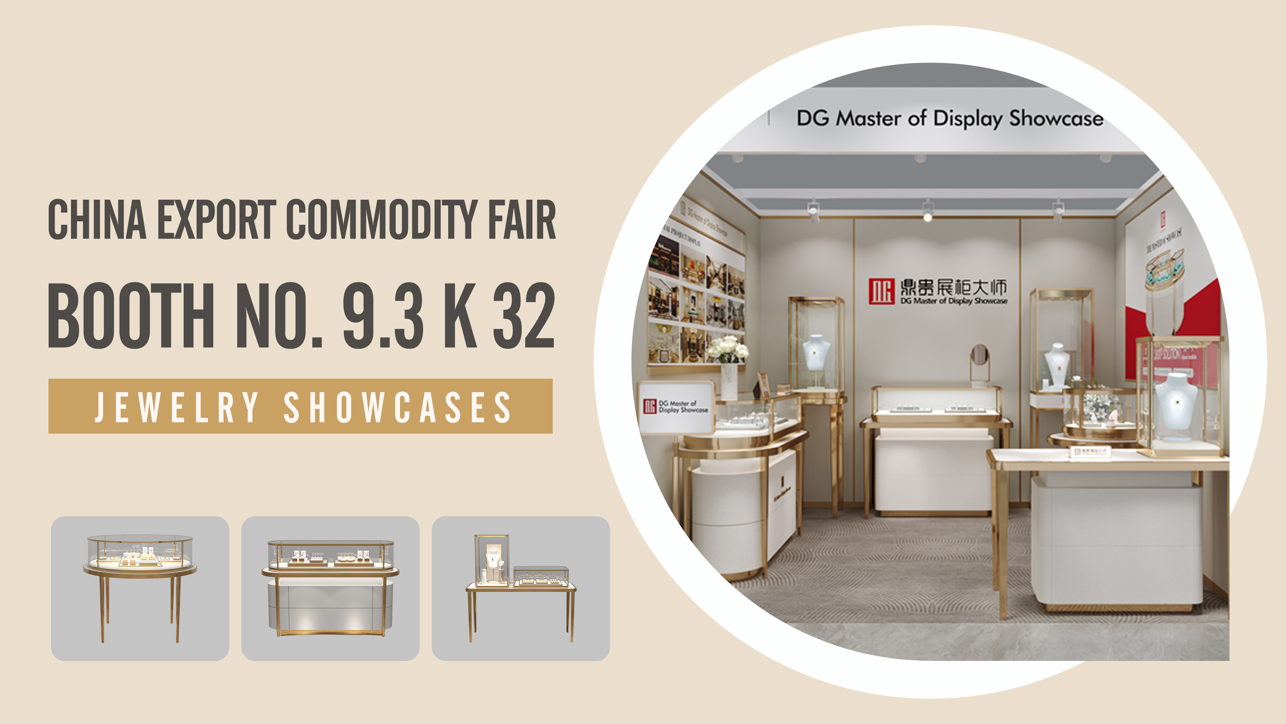 Custom Jewelry Display Case