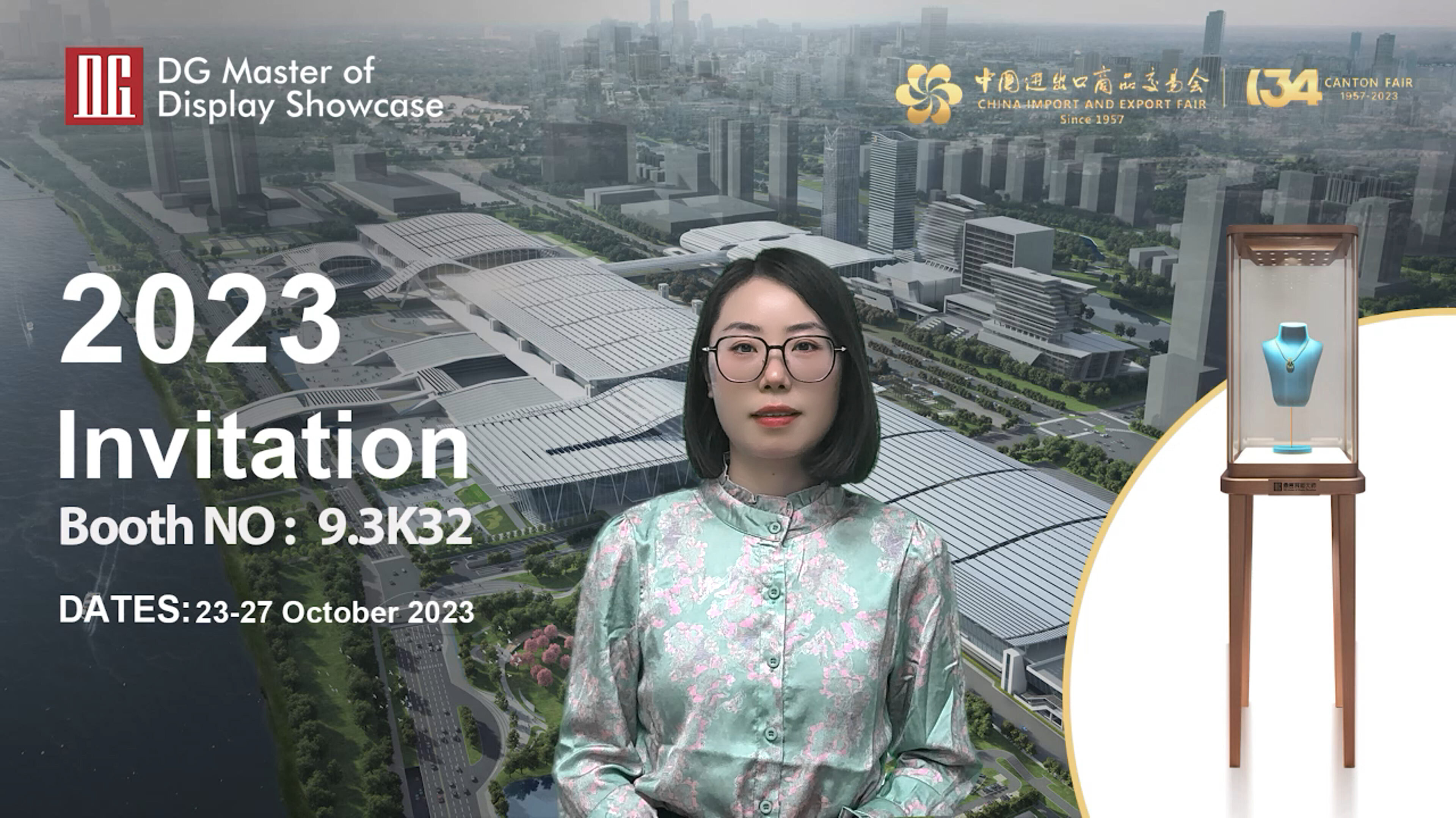 Wall Mounted Display Case