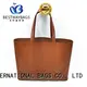 Bestway leisure pu bag online for women 1