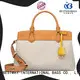 multi function canvas tote trim online for relax 1