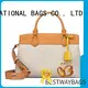 Bestway easy match canvas bag online for travel 1