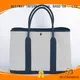 multi function striped canvas tote bag plain online for shopping 1