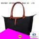 durable nylon bag mans on sale for swimming 1