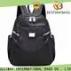 Bestway bags nylon backpack handbag wildly for sport 1